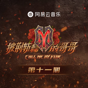 日本三级无码中文字幕
