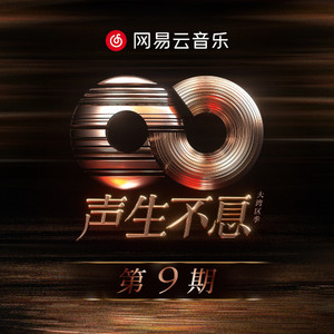 日本三级无码中文字幕
