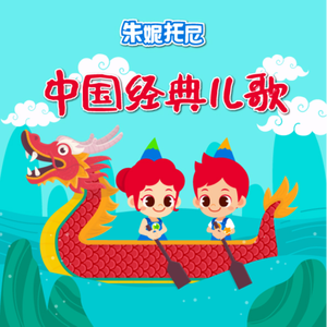 日本三级无码中文字幕
