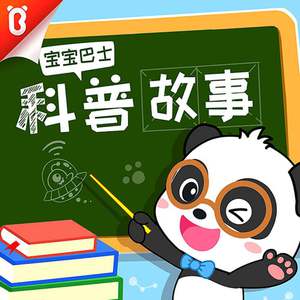 日本三级无码中文字幕
