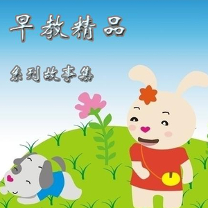 日本三级无码中文字幕
