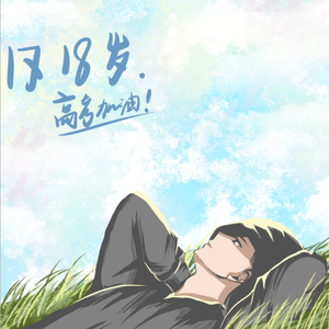 日本三级无码中文字幕
