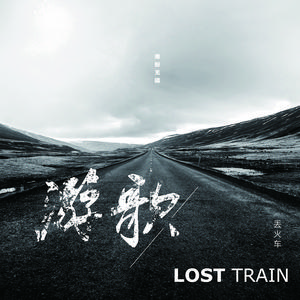 日本三级无码中文字幕
