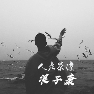 日本三级无码中文字幕
