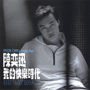 日本三级无码中文字幕
