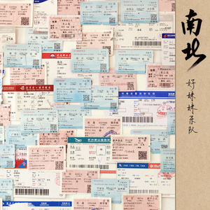 日本三级无码中文字幕
