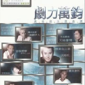 日本三级无码中文字幕
