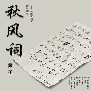 日本三级无码中文字幕
