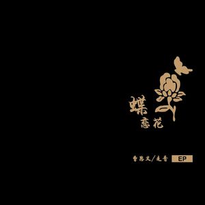 日本三级无码中文字幕
