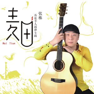 日本三级无码中文字幕
