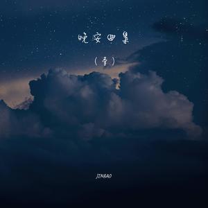 日本三级无码中文字幕
