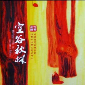 日本三级无码中文字幕
